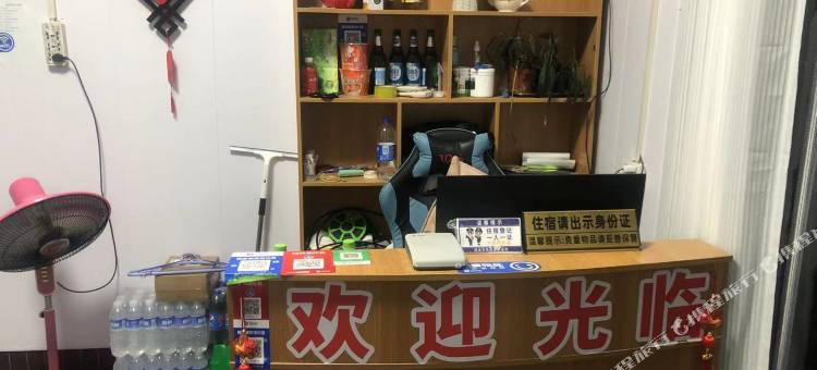 洛阳家常民宿图片