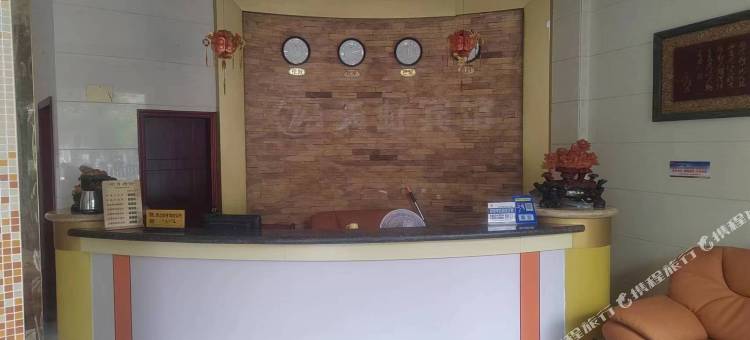 新干美度影院酒店图片