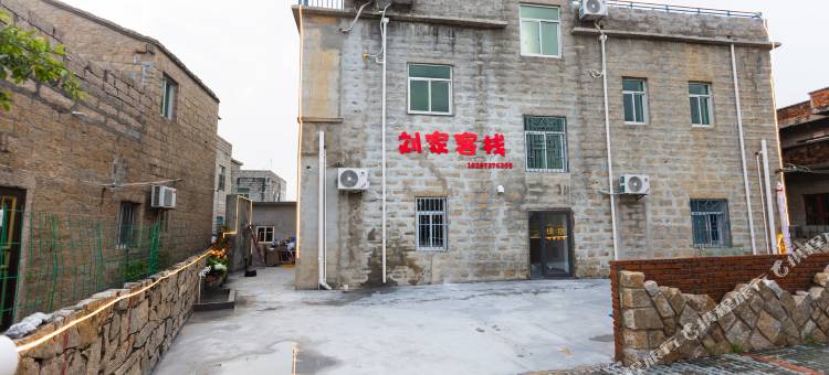 平潭刘家客栈(坛南湾店)图片
