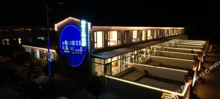 白音艾勒民宿图片