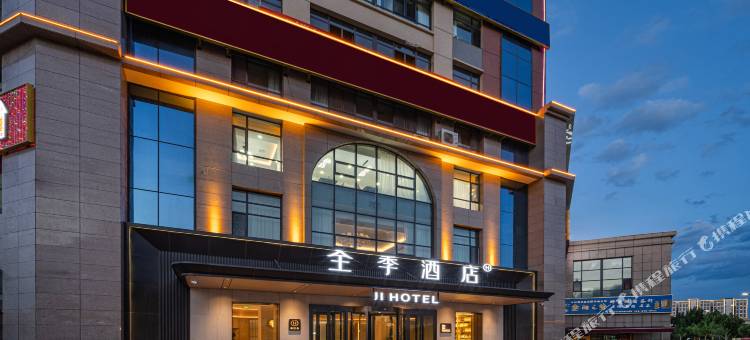 全季酒店(喀什小亚郎湿地公园店)图片