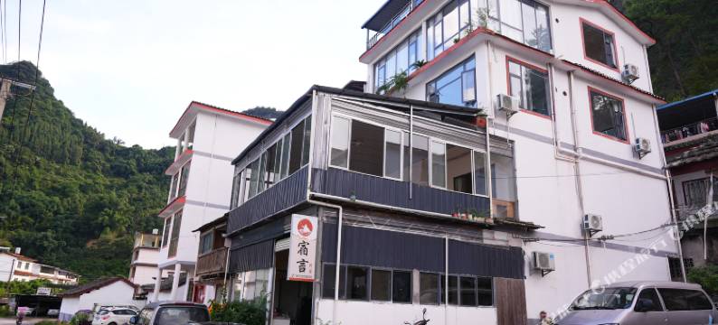 宿言民宿(阳朔高铁站店)图片