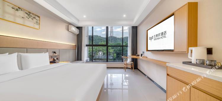 安吉花美时酒店图片