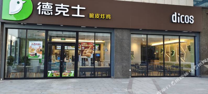 花开半夏民宿(河南工业大学地铁站店)图片