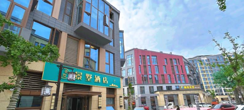 日照市山海天旅游度假区景墅酒店图片