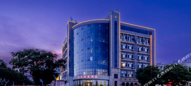 张家口远方商务酒店图片