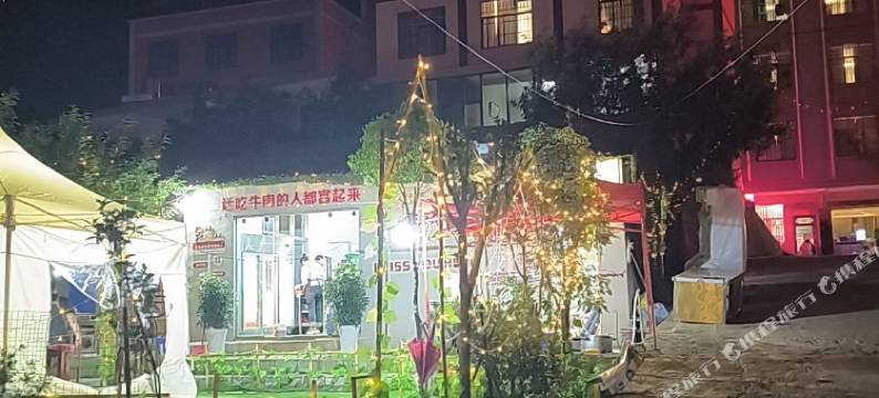 盘州坪地露娟客栈图片