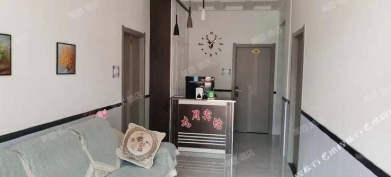 九月快捷宾馆图片