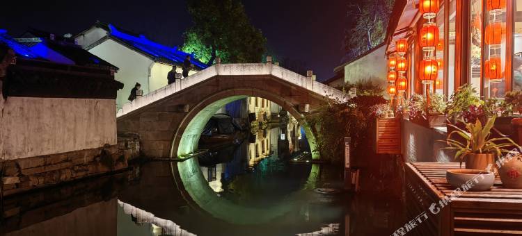 周庄南湖逸舍(周庄古镇店)图片