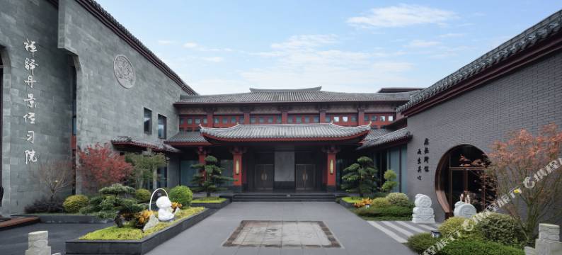 彭州禅驿.丹景传习院图片