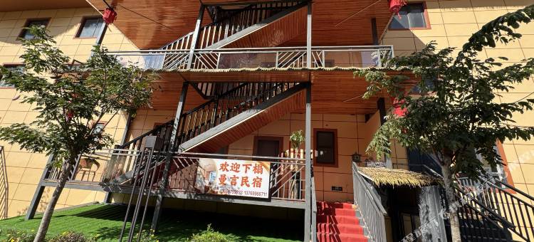 西盟曼言民宿图片