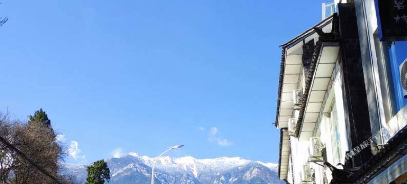 大理古城梵猫·轻客栈图片