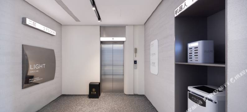 深圳北站地铁站轻居酒店图片