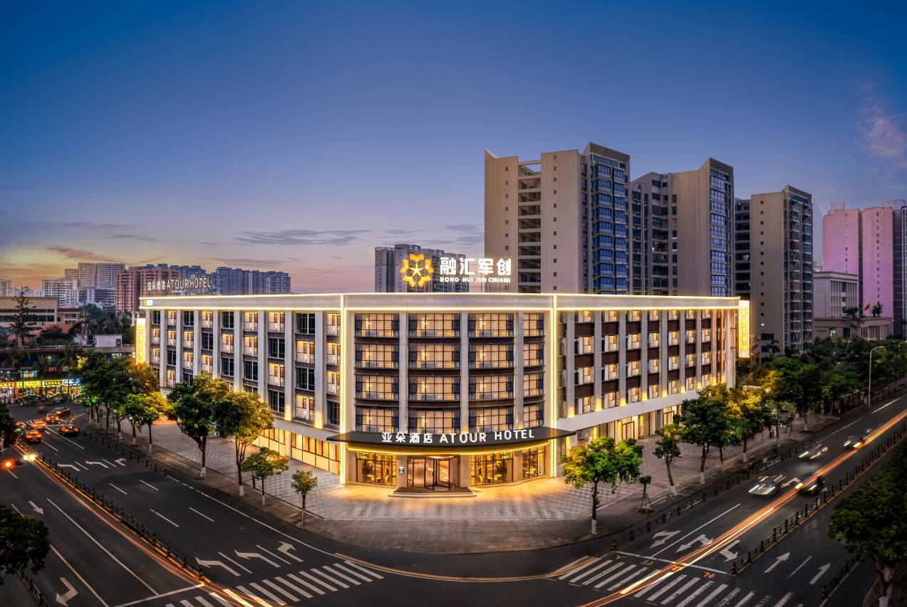 海口国兴大道亚朵酒店(省政府店)图片