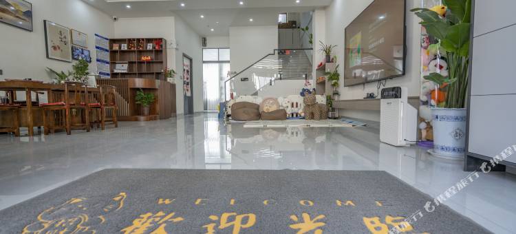 可米小筑影院民宿(第三海水浴场店)图片