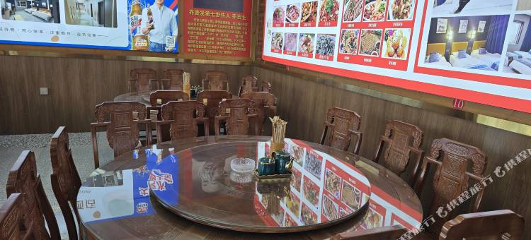 祁县乔府假日酒店(乔家大院店)图片