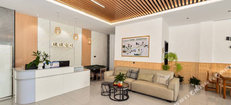 琪琪客栈(荔波小七孔景区东门店)图片