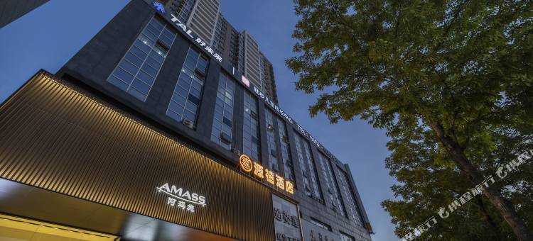 源禧酒店(大同南城墙永泰门百盛购物中心店)图片