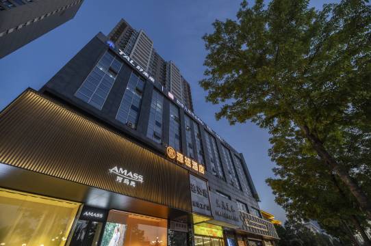 源禧酒店(大同南城墙永泰门百盛购物中心店)