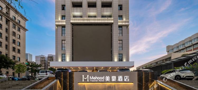 美豪酒店(柳州五星步行街地王新天地店)图片