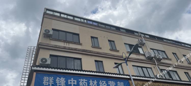 山与云民宿图片