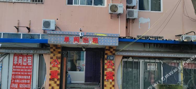 青岛秀杰民宿图片