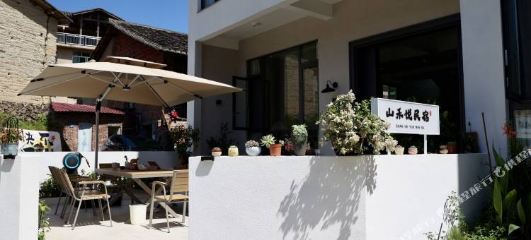 寿宁山禾悦民宿图片