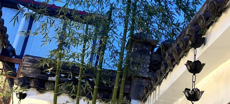 铭澜·云溪庭院·影音民宿(正定古城临济寺店)图片