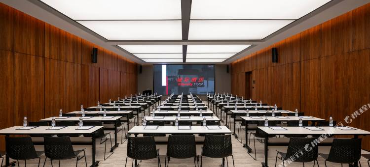 呼和浩特新华广场城际酒店图片