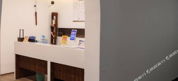 熙宿HOME美学空间民宿图片