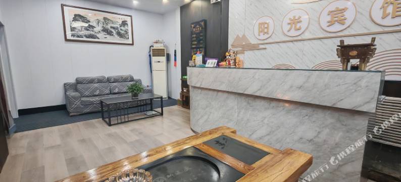 林州阳光宾馆(太行路店)图片