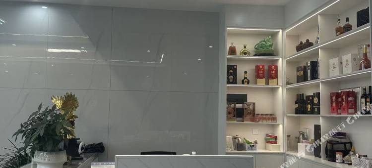 熹玥居酒店图片