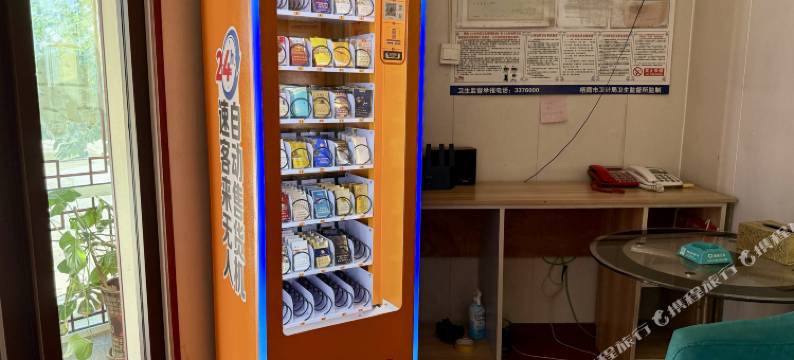 栖霞桃村博霖商务大酒店图片