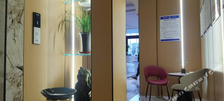 张家川东莱亚酒店图片