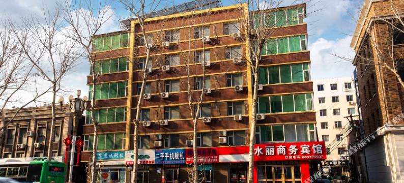 水丽商务宾馆(长春火车站胜利公园店)图片