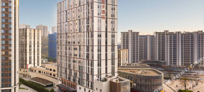 桔子酒店(宜昌长江广场合益路店)图片