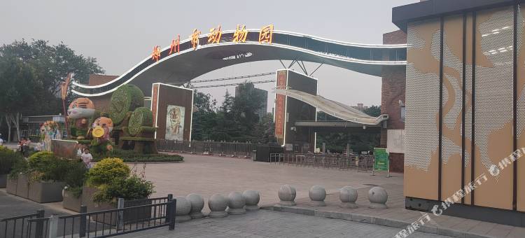 郑州诗曼汀公寓(国贸360河南博物院店)图片