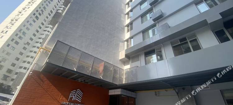 豪枫公寓(徐家汇上海体育场店)图片