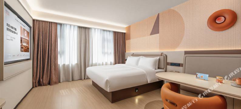 桔子洛阳上海市场周山大道酒店图片