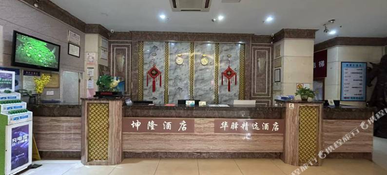 如家旗下华驿精选酒店(南平延平店)图片