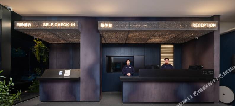 洛阳涧西万达九都西路轻居酒店图片