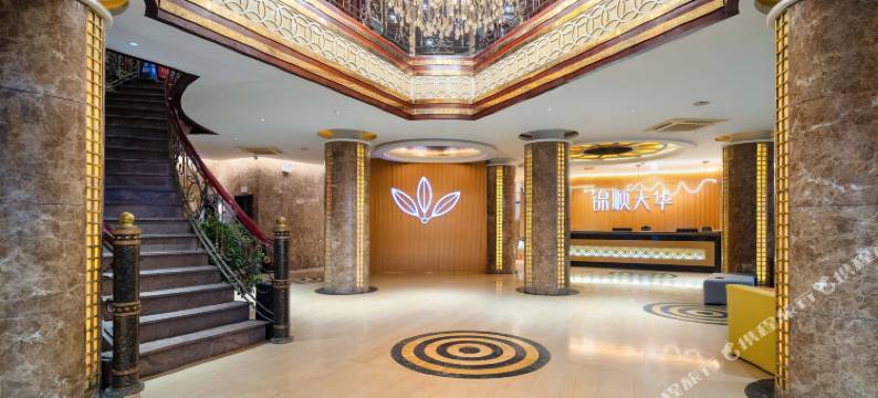 锦顺天华酒店(楚雄彝人古镇店)图片