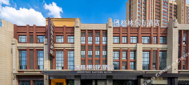格林东方酒店(琅琊山苏宁广场店)图片