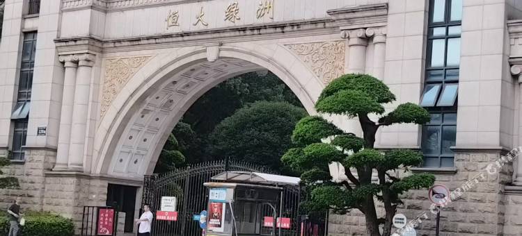 归来青旅(嘉兴秀洲店)图片