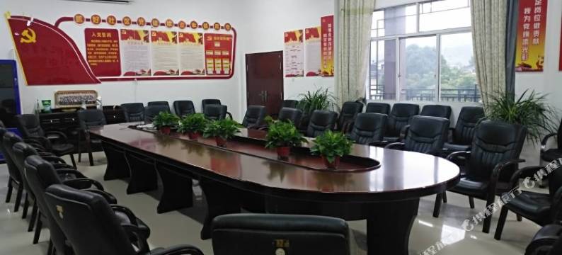 张家界远方的家主题酒店图片