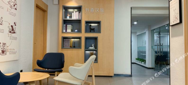 汉庭优佳酒店(上海虹口足球场二店)图片