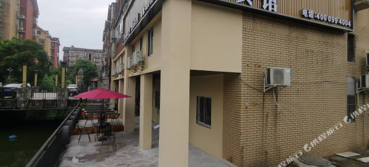 三合宾馆(红谷滩学府大道东地铁站店)图片