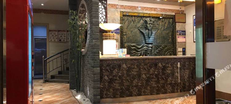 张家港城中宾馆图片