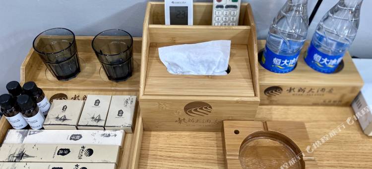 新化紫新大酒店图片