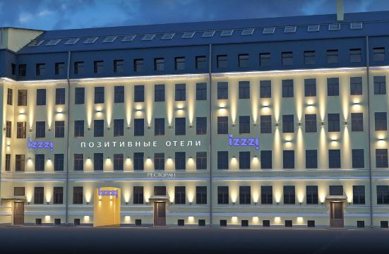 Izzzi by Gostiny Dvor Hotel Overview